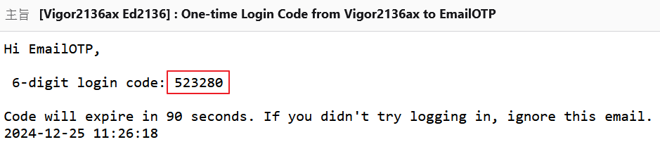 Easy VPN Setup image